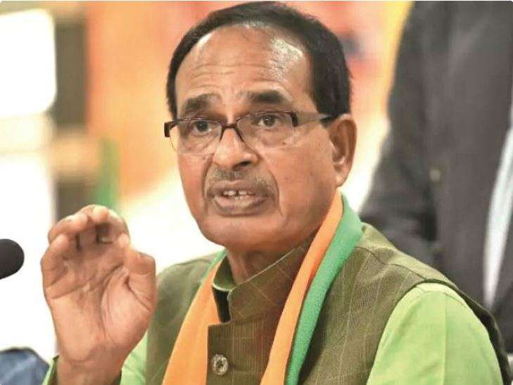 shivraj_2_1.jpg