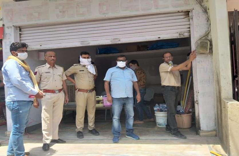 बस कल तक मिलेगी छूट, इसक बाद कटेगा कनेक्शन बस कल तक मिलेगी छूट, इसक बाद कटेगा कनेक्शन
