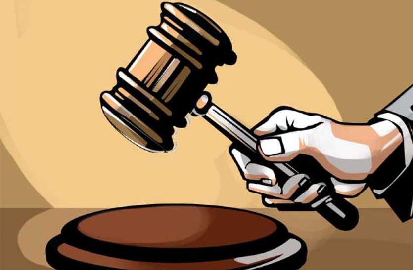 1448054976-5359.jpg आदेश हुआ जारी, पूरे 3 महीने बाद आज से खुलेंगे जिला एवं सत्र न्यायालय