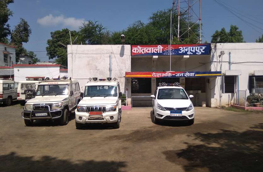 Civil Supplies Manager Satna lodges complaint for FIR in Anuppur Kotwa Civil Supplies Manager Satna lodges complaint for FIR in Anuppur Kotwali
