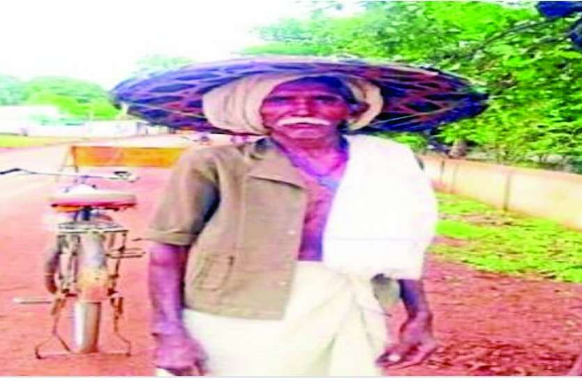 नदावत हे खुमरी ह नदावत हे खुमरी ह