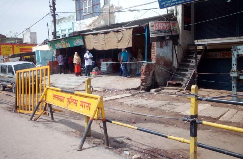 बड़ी खबर: 57 कोरोना संक्रमित, एक की मौत बड़ी खबर: 57 कोरोना संक्रमित, एक की मौत