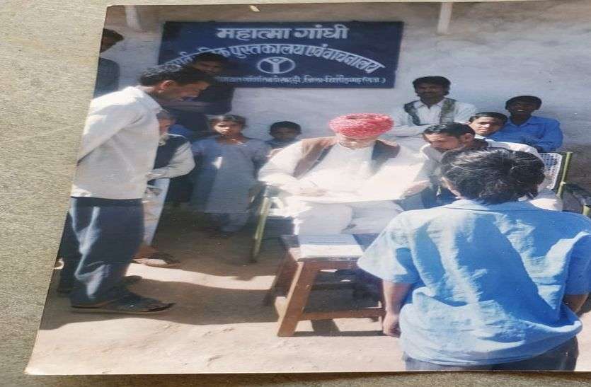 डेढ़ दशक पुराने भुगतान के लिए अभी भी भटक रहे है डेढ़ दशक पुराने भुगतान के लिए अभी भी भटक रहे है
