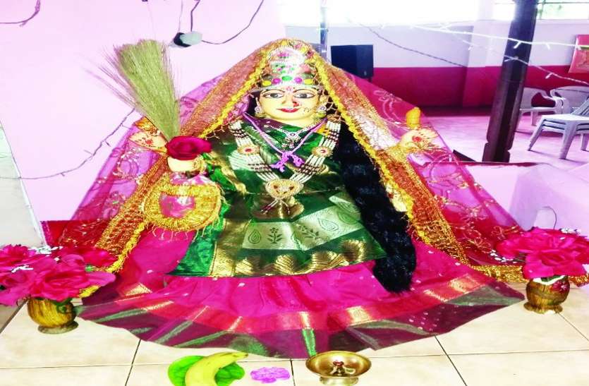 सीतला दाई के जुड़वास सीतला दाई के जुड़वास