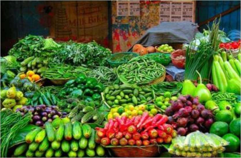 Prices of vegetables were fixed, even if someone is shown selling at a higher price, it is not good… सब्जियों के दाम तय किए गए, अधिक मूल्य पर यदि कोई बेचते दिखा भी तो उसकी खैर नहीं ...