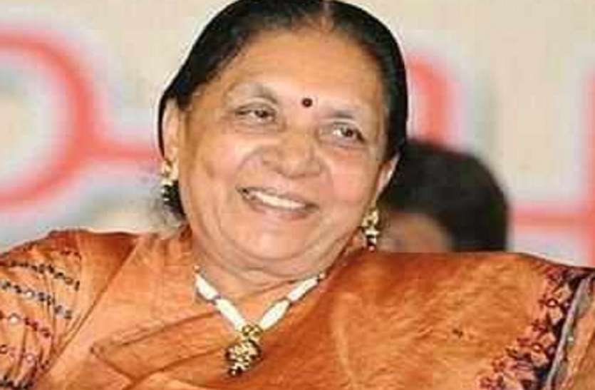 anandiben_patel_2.jpg राज्यपाल आनंदीबेन पटेल को मिला मध्य प्रदेश का अतिरिक्त कार्यभार