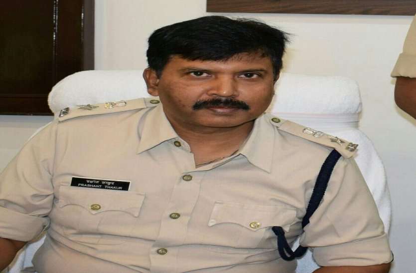 प्रशांत ठाकुर बने दुर्ग जिले के नए SP, एसएसपी अजय संभालेंगे रायपुर की कमान, 15 IPS का ट्रांसफर प्रशांत ठाकुर बने दुर्ग जिले के नए SP, एसएसपी अजय संभालेंगे रायपुर की कमान, देखें IPS का ट्रांसफर list