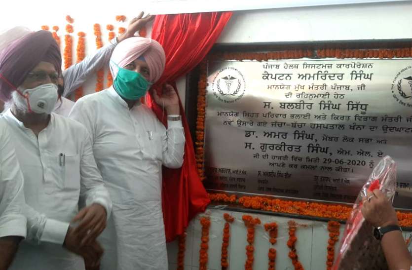 balbir singh sidhu स्वास्थ्य विभाग में आ रही हैं 4000 नौकरियां, सितम्बर तक होगी भर्ती