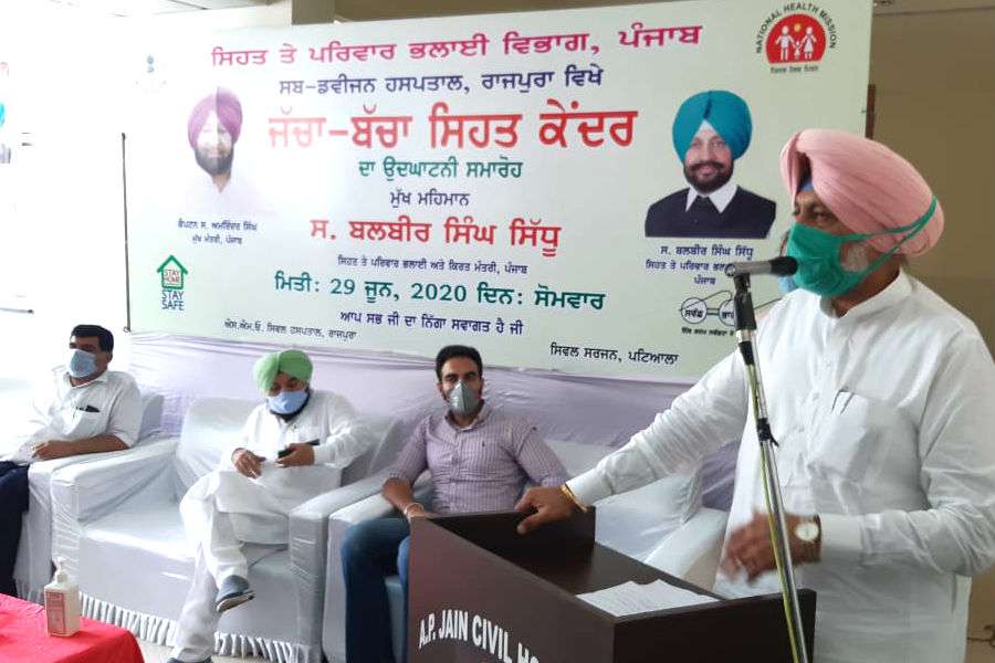 balbir singh sidhu