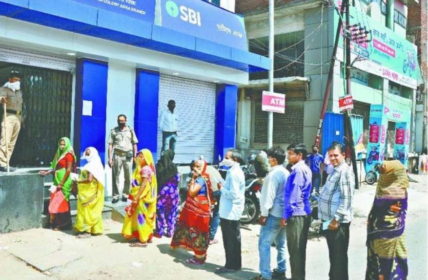 सोशल डिस्टेंसिंग और नगदी के लिए करना होगा ये काम सोशल डिस्टेंसिंग और नगदी के लिए करना होगा ये काम