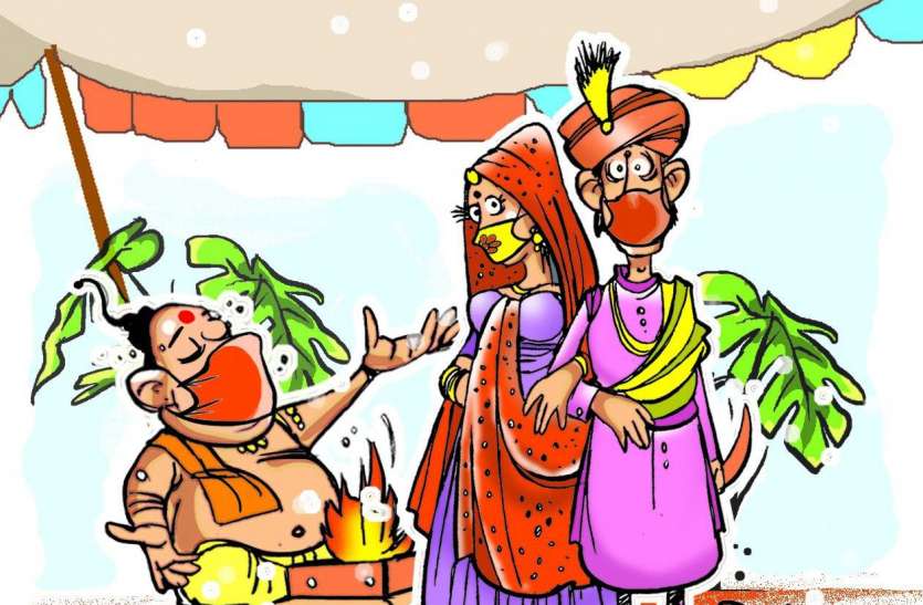 देवशयनी ग्यारस से बंद हो जाएंगे मांगलिक कार्य कल शादियों का आखिरी शुभ मुहूर्त, चार माह नहीं गूंजेगी शहनाई