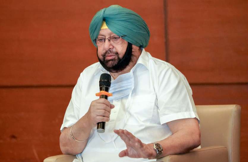 Captain Amarinder Singh पंजाब में नहीं बढ़ेगा लॉकडाउन, कोविड परीक्षण क्षमता 20 हजार प्रतिदिन करेंगेः कैप्टन अमरिन्दर सिंह