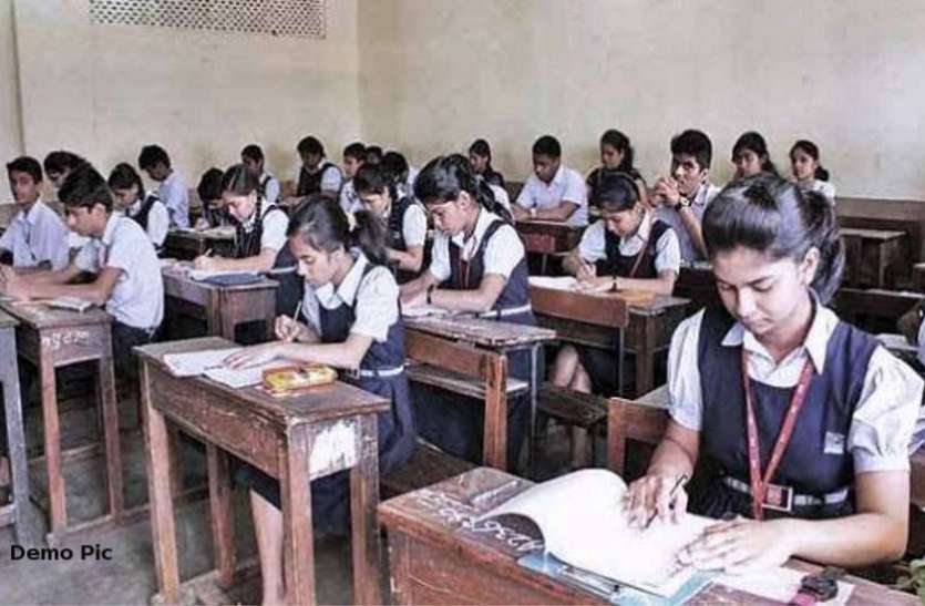 सीबीएसई के ग्रेडिंग सिस्टम को शिक्षक-छात्रों ने बताया बेहतर सीबीएसई के ग्रेडिंग सिस्टम को शिक्षक-छात्रों ने बताया बेहतर