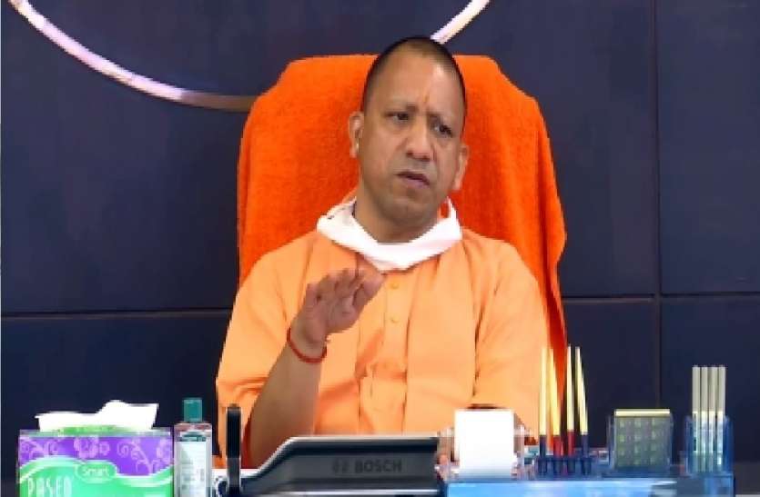बेसिक शिक्षा विभाग में नए फर्जीवाड़े का खुलासा, फंसे 3342 टीचर और कर्मचारी, इस दस्तावेज से पकड़ में आए बेसिक शिक्षा विभाग में नए फर्जीवाड़े का खुलासा, फंसे 3342 टीचर और कर्मचारी, इस दस्तावेज से पकड़ में आए