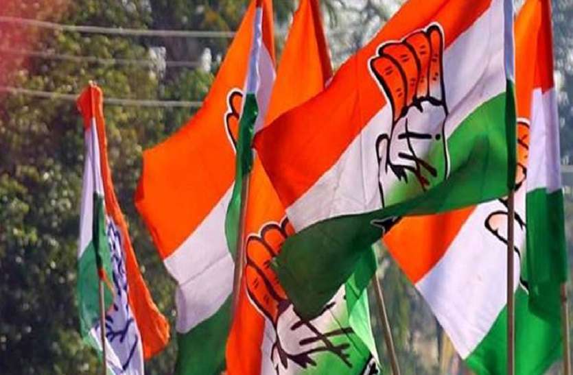 congress जल्द हो सकती है कांग्रेस कॉर्डिनेशन कमेटी की बैठक, राजनीतिक नियुक्तियों पर होगी चर्चा