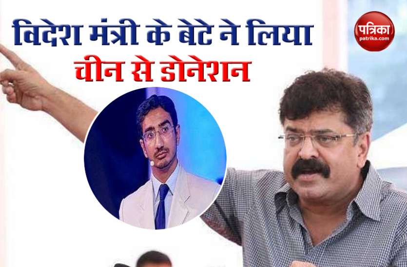NCP Leader Jitendra Awhad NCP नेता का आरोप, विदेश मंत्री एस जयशंकर के बेटे के संगठन ने China से लिया करोड़ों का दान