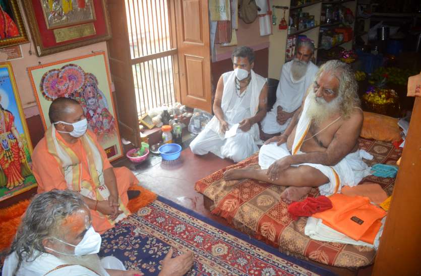 भूमि पूजन के लिए ट्रस्ट पीएम को आमंत्रण पत्र भेजने की तैयारी भूमि पूजन के लिए ट्रस्ट पीएम को आमंत्रण पत्र भेजने की तैयारी