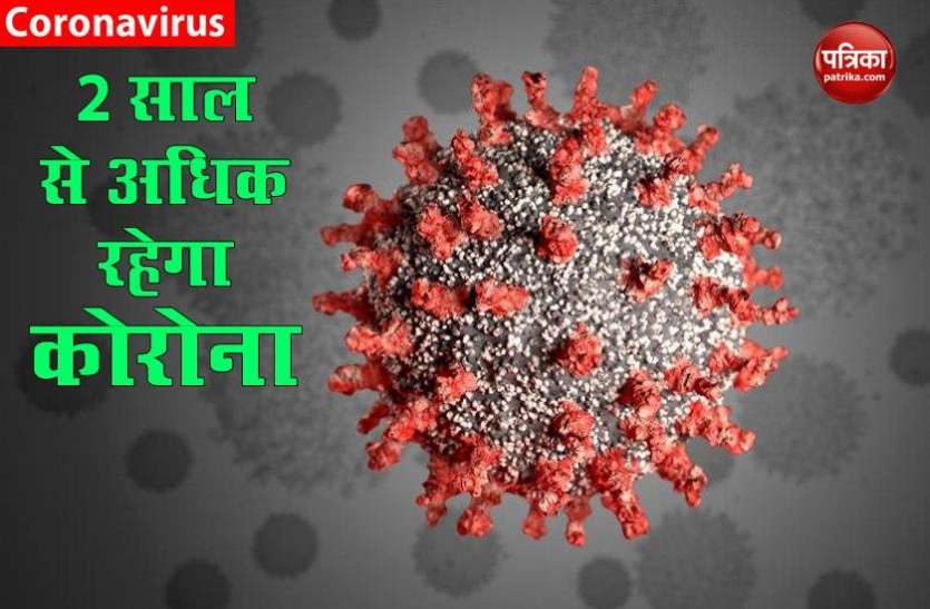 COVID-19 likely to last more than 2 years: Dr. Faheem Younus American डॉक्टर का दावा- ‘2 साल से अधिक रहेगा Corona, अभी और तेजी से बढ़ेगा संक्रमण’
