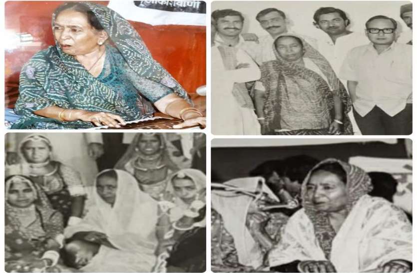 gavri devi हजारों दुख सहे लेकिन मांड गायकी से बनाई देश-दुनिया में पहचान