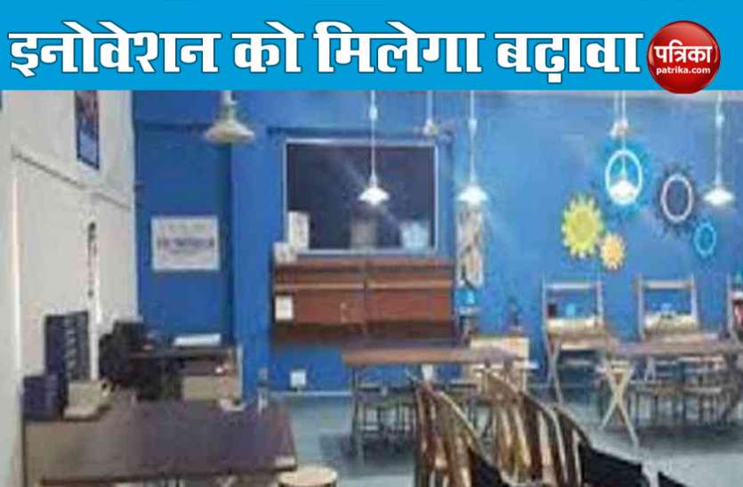 अपने आइिडया को हकीकत में बदलता देखेंगे स्टूडेंट्स, स्कूलों में खुलेगी मिनी IIT लैब, जानिए क्या होंगे फायदे अपने आइिडया को हकीकत में बदलता देखेंगे स्टूडेंट्स, स्कूलों में खुलेगी मिनी IIT लैब, जानिए क्या होंगे फायदे