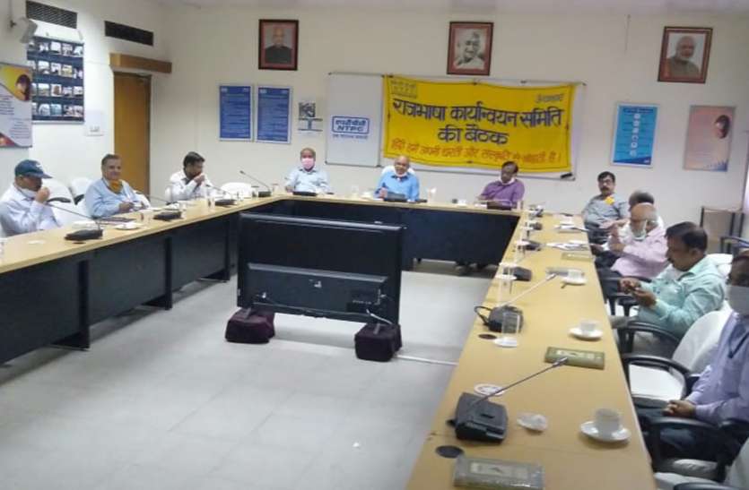 हिंदी में चर्चा और बात करने में अच्छा लगता है - भोलानाथ मिश्र हिंदी में चर्चा और बात करने में अच्छा लगता है - भोलानाथ मिश्र
