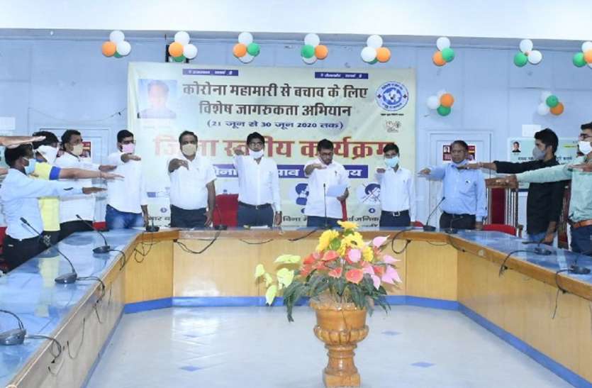 'लोक चेतना जगाने को समर्पित भागीदारी से आएं आगे' 'लोक चेतना जगाने को समर्पित भागीदारी से आएं आगे'
