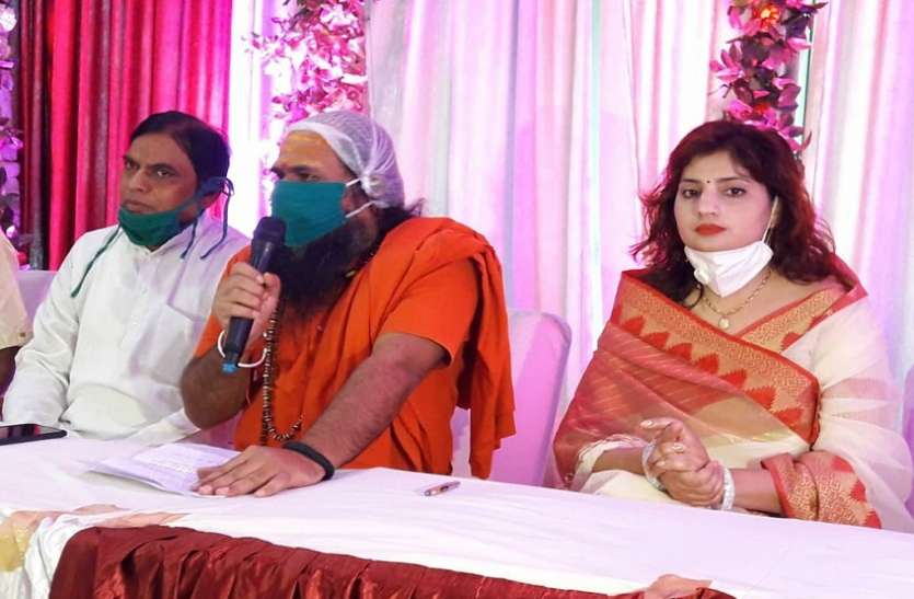Charge of Mirchi Baba शिवराज सिंह मेरी हत्या की साजिश रच रहे: मिर्ची बाबा