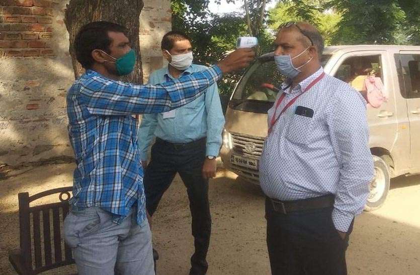 Corona infection दसवीं बोड : कोविड-19 की गाइडलाइन की करनी होगी पालना
