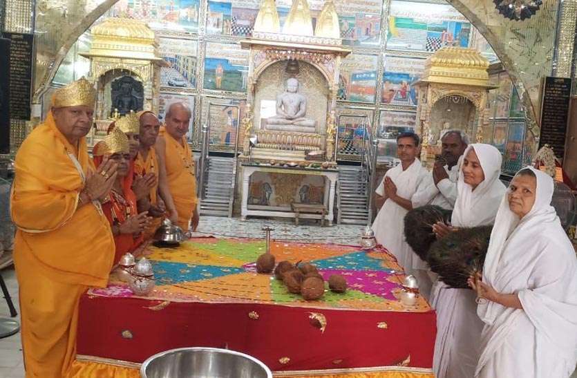 Shantinath Digambar संगीतमय महाआरती : नंदीश्वर दीप महामंडल विधान की पूजा
