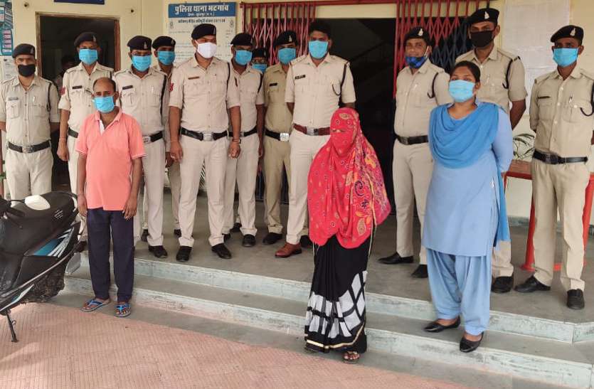 20 साल छोटी तीसरी पत्नी ने प्रेमी से कराई कॉलरीकर्मी पति की हत्या, रिटायरमेंट से पहले बनाया ये खौफनाक प्लान शारीरिक संबंध बनाने में अक्षम कॉलरीकर्मी पति की 20 साल छोटी तीसरी पत्नी ने प्रेमी से कराई हत्या, रिटायरमेंट से पहले बनाया ये खौफनाक प्लान