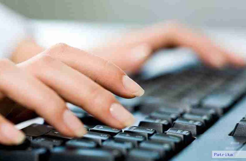 online राज्य में वर्चुअल कक्षाओं को मिलेगी अनुमति