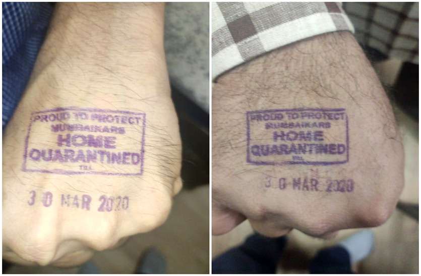 क्वारंटाइन सेंटर की दीवार फांदकर चार प्रवासी श्रमिकों ने सरपंच को पीटा, पुलिस ने किया अपराध दर्ज क्वारंटाइन सेंटर की दीवार फांदकर चार प्रवासी श्रमिकों ने सरपंच को पीटा, पुलिस ने किया अपराध दर्ज