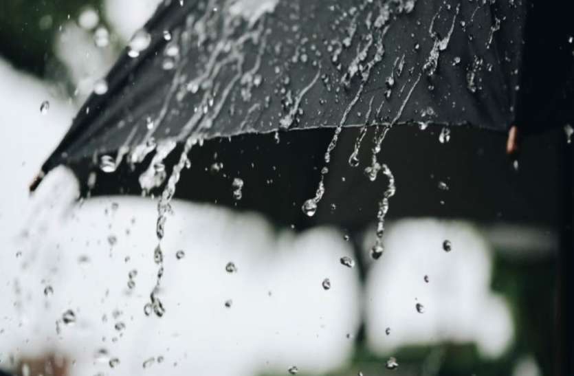 UP Weather Alert: अगले दो दिनों तक जमकर बरसेंगे बदरा, तापमान में गिरावट से गर्मी से मिलेगी राहत UP Weather Alert: अगले दो दिनों तक जमकर बरसेंगे बदरा, तापमान में गिरावट से गर्मी से मिलेगी राहत