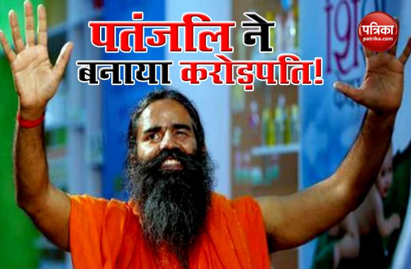 ruchi soya.jpg Baba Ramdev की इस कंपनी ने Corona Era में बनाया Millionaire