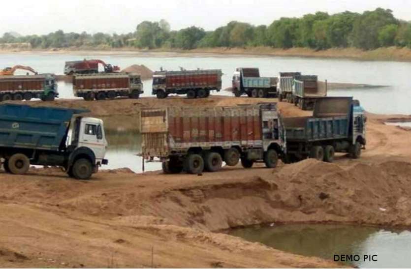 रेत घाटों में प्रतिबंध लगने से पहले ही ठेकेदारों को मिल गई थी फर्जी स्टॉक की रॉयल्टी रेत घाटों में प्रतिबंध लगने से पहले ही ठेकेदारों को मिल गई थी फर्जी स्टॉक की रॉयल्टी
