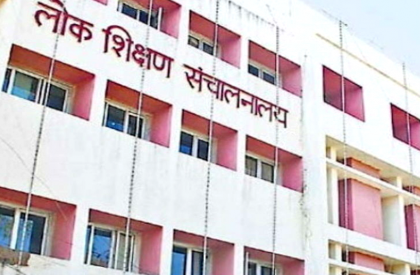 news अब 31 जुलाई तक बंद रहेंगे प्रदेश के सभी सरकारी और प्राइवेट स्कूल, आदेश जारी