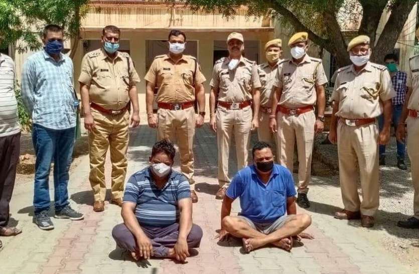 जमीन में सुरंग खोदकर करते थे काली करतूत जमीन में सुरंग खोदकर करते थे काली करतूत