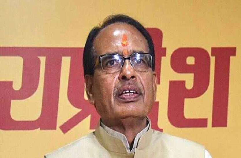 पीएम मोदी से मिले सीएम शिवराज पीएम मोदी से मिले सीएम शिवराज