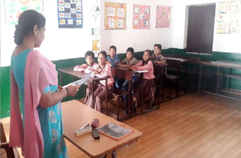 एक जुलाई से प्राइमरी स्कूल टीचरों को करने होंगे ये एक दर्जन काम, अभी से कर लें तैयारी एक जुलाई से प्राइमरी स्कूल टीचरों को करने होंगे ये एक दर्जन काम, अभी से कर लें तैयारी