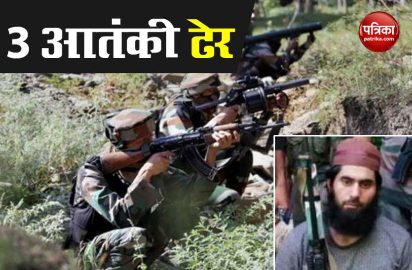 Jammu Kashmir: Encounter in Anantnag Three Terrorists Killed JK: Anantnag में सेना का बड़ा बदला, खूंखार रेपिस्ट आतंकी ढेर, Doda से आतंकियों का सफाया