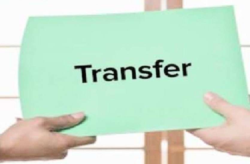 transfer_.jpeg 144 आरएएस अधिकारियों के तबादले