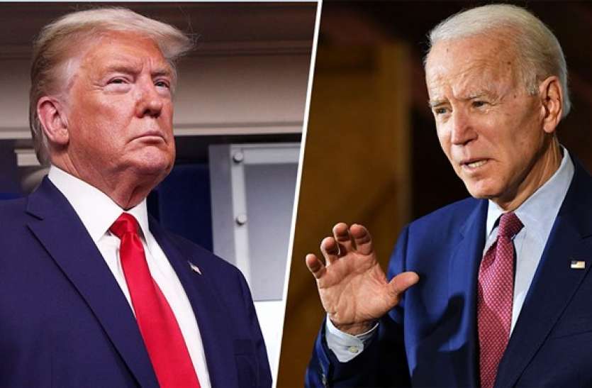 donald trump Donald Trump ने बिडेन को कम IQ वाला शख्स बताया, कहा- बहुत बड़ा बहुमत उनके साथ