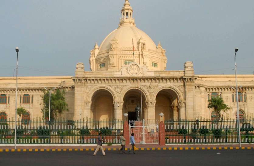 भाजपा अब जिलों में भी लागू करेगी एक पद एक व्यक्ति का फॉर्मूला, दो पदों पर आसीन कार्यकर्ताओं को स्वेच्छा से एक पद छोड़ने की मांग, सपा भी बीजेपी की राह पर UP Top News : ब्रिटिश की तर्ज पर हो सकता है यूपी विधानसभा मॉनसून सत्र, राम मंदिर निर्माण में विहिप की अहम भूमिका