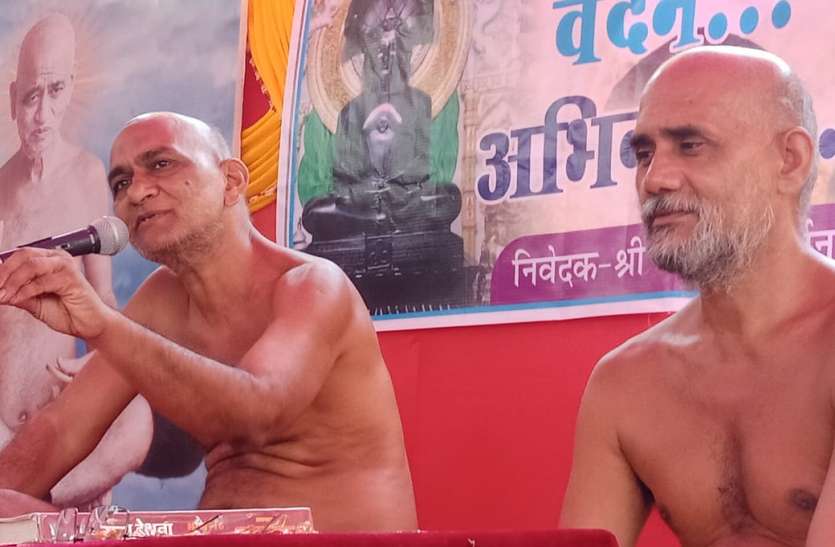 पंच परमेष्ठी की पंचायत में न तो सेटिंग होती है और न वोटिंग-मुनिश्री पंच परमेष्ठी की पंचायत में न तो सेटिंग होती है और न वोटिंग-मुनिश्री