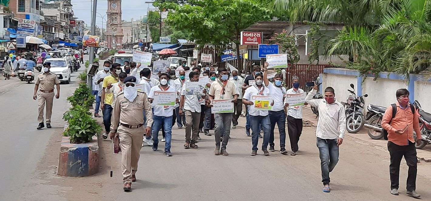 पेट्रोल-डीजल के दामों में वृद्धि को लेकर भड़की कांग्रेस