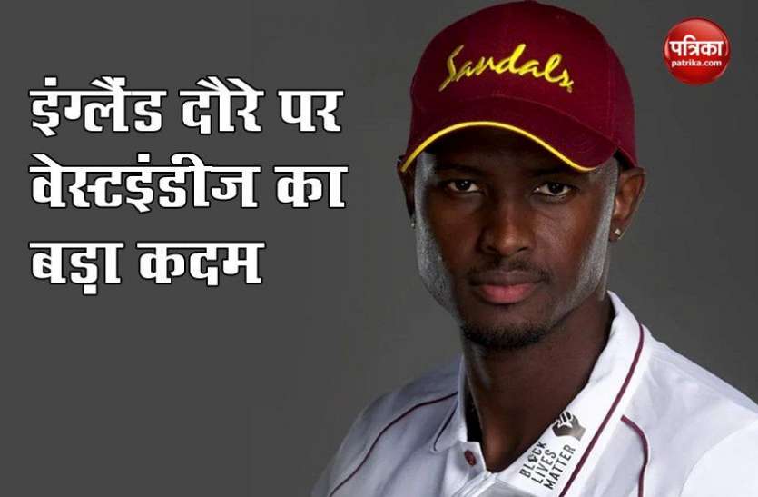 Windies Cricketer to wear Black Lives Matter logo टेस्ट सीरीज में Black Lives Matter का लोगो पहनकर उतरेंगे Windies Cricketer