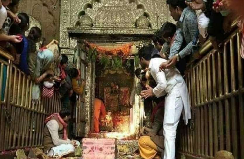 31 जुलाई तक बंद रहेंगे बांके बिहारी के पट, भक्त नहीं कर पाएंगे दर्शन 31 जुलाई तक बंद रहेंगे बांके बिहारी के पट, भक्त नहीं कर पाएंगे दर्शन