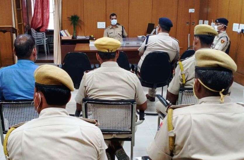 , एसपी ने थानेदारों को सक्रिय रहने के दिए निर्देश