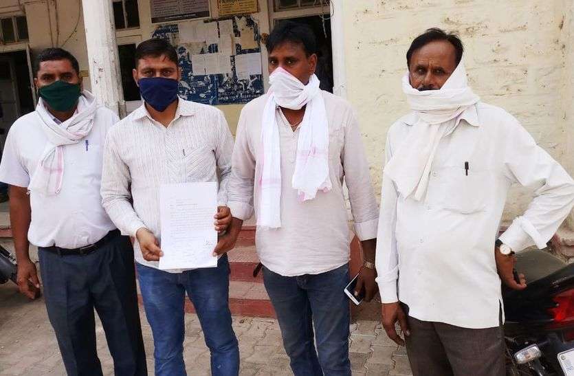 मतदान केन्द्र परिवर्तन करने की मांग मतदान केन्द्र परिवर्तन करने की मांग