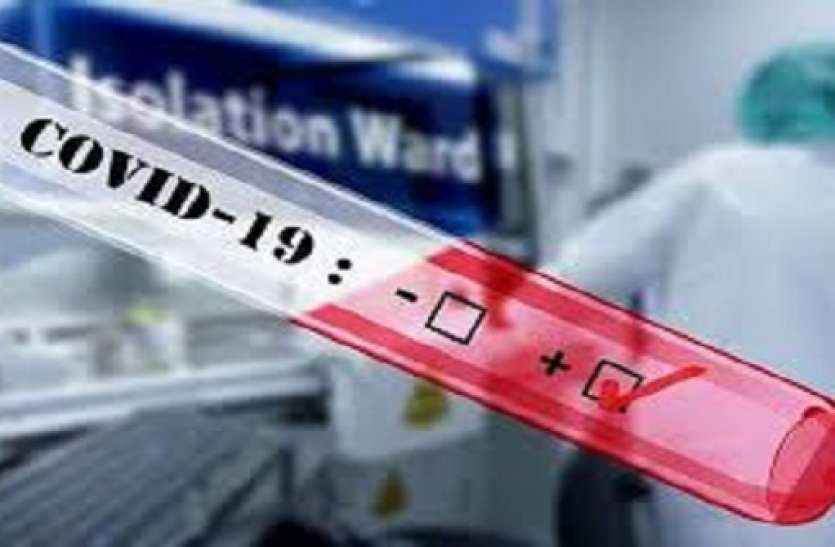 Rajasthan Corona Recovery Rate, Coronavirus Outbreak राजस्थान में 14 हजार के करीब पहुंचा ठीक होने वाले मरीजों का आंकड़ा, आज भी 27 मरीज हुए रिकवर